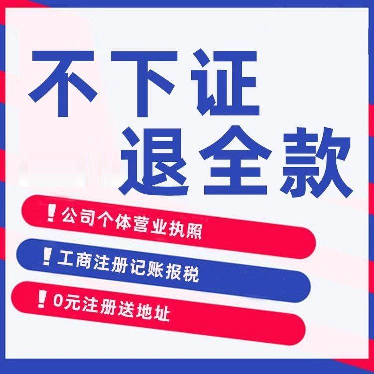 公司運(yùn)營服務(wù)指北 高新熱土上的管理秘訣