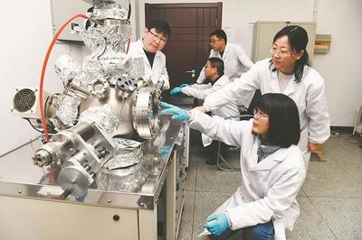 合肥科學島研制高性能金屬減振器 為衛(wèi)星拍攝與材料科學研究提供核心支撐